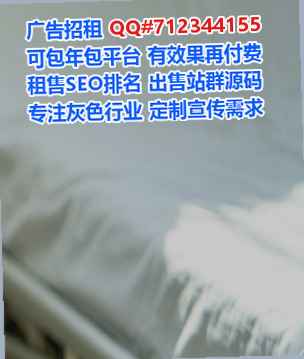 阳东卵子食品工作室